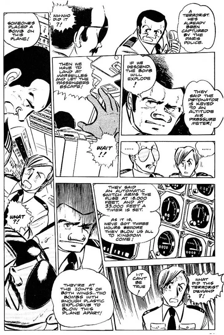 Area 88 Chapter 16 page 21