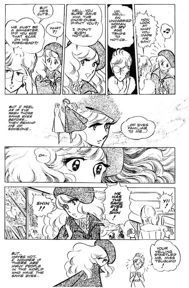 Area 88 Chapter 16 page 15