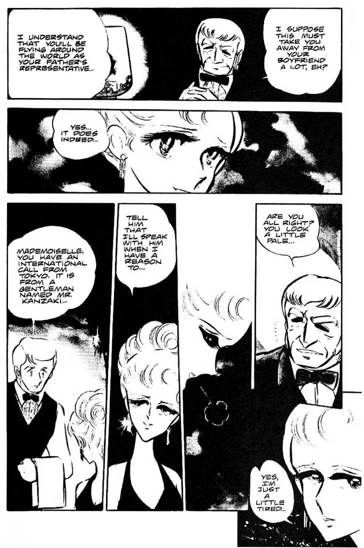 Area 88 Chapter 16 page 5