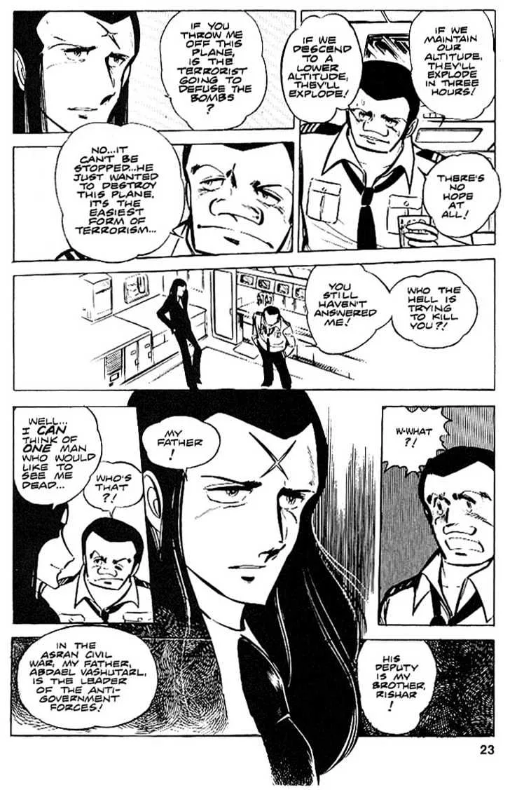 Area 88 Chapter 16 page 23