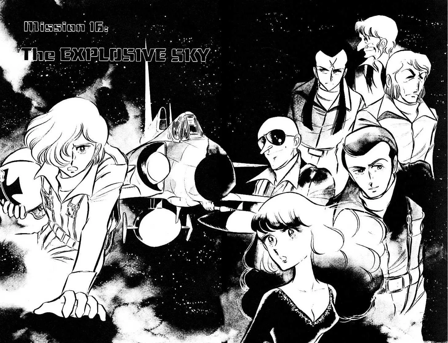 Area 88 Chapter 16 page 3