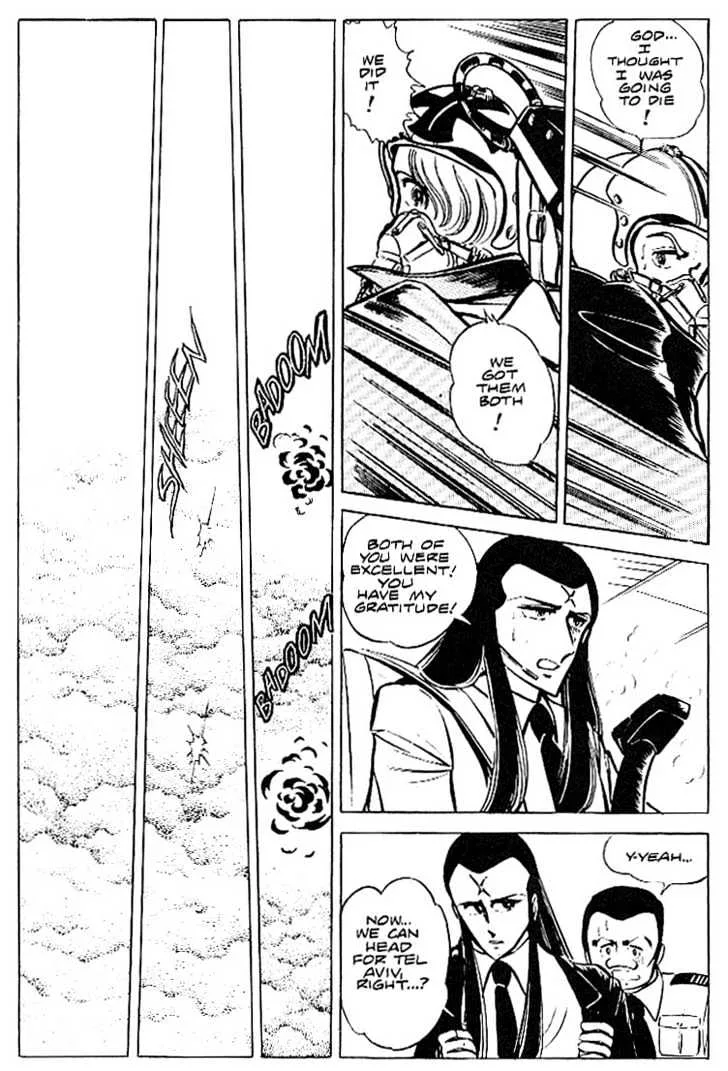 Area 88 Chapter 16 page 36
