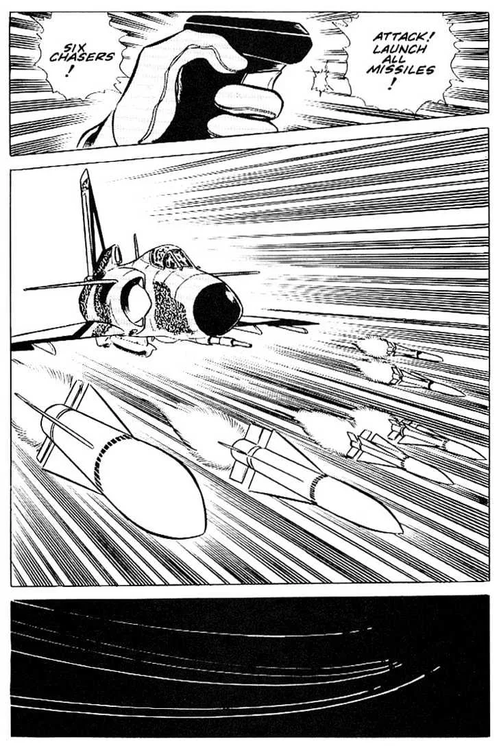 Area 88 Chapter 17 page 24