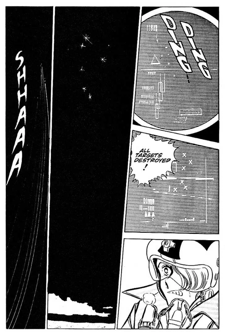 Area 88 Chapter 17 page 25