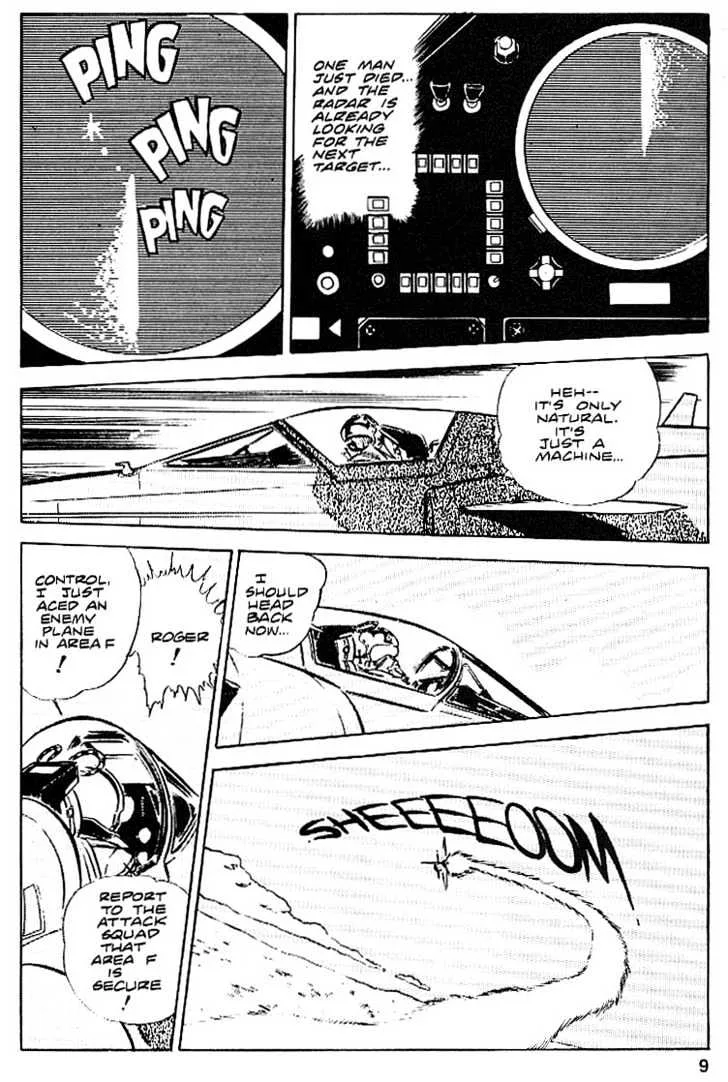 Area 88 Chapter 17 page 10