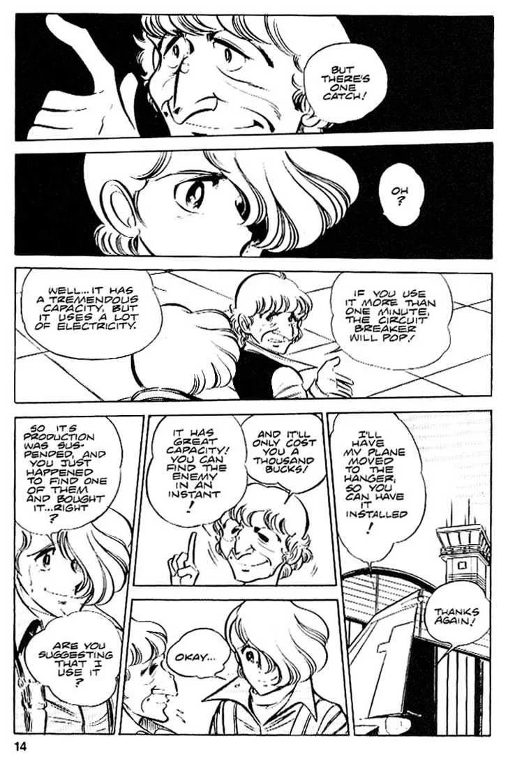 Area 88 Chapter 17 page 15
