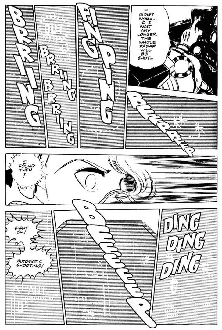 Area 88 Chapter 17 page 23
