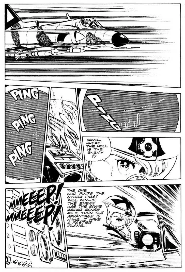 Area 88 Chapter 17 page 6