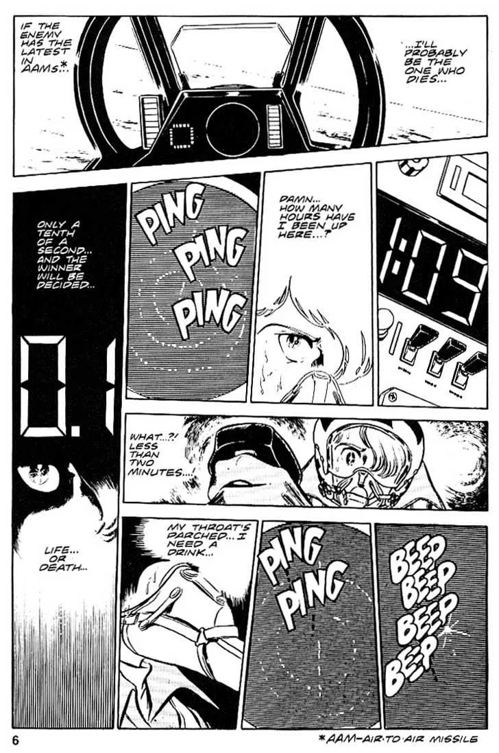 Area 88 Chapter 17 page 7