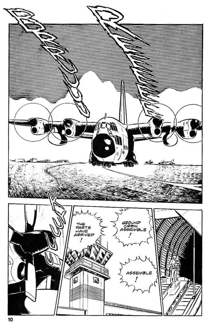 Area 88 Chapter 17 page 11