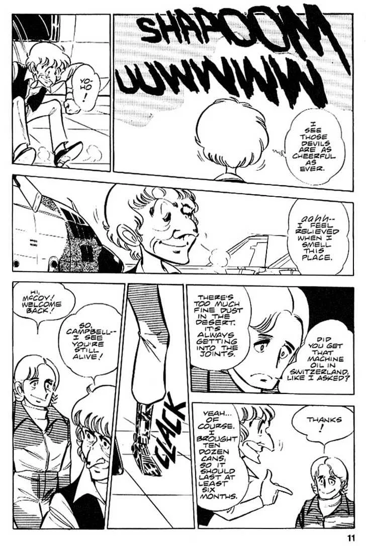 Area 88 Chapter 17 page 12