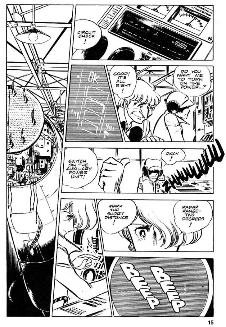 Area 88 Chapter 17 page 16