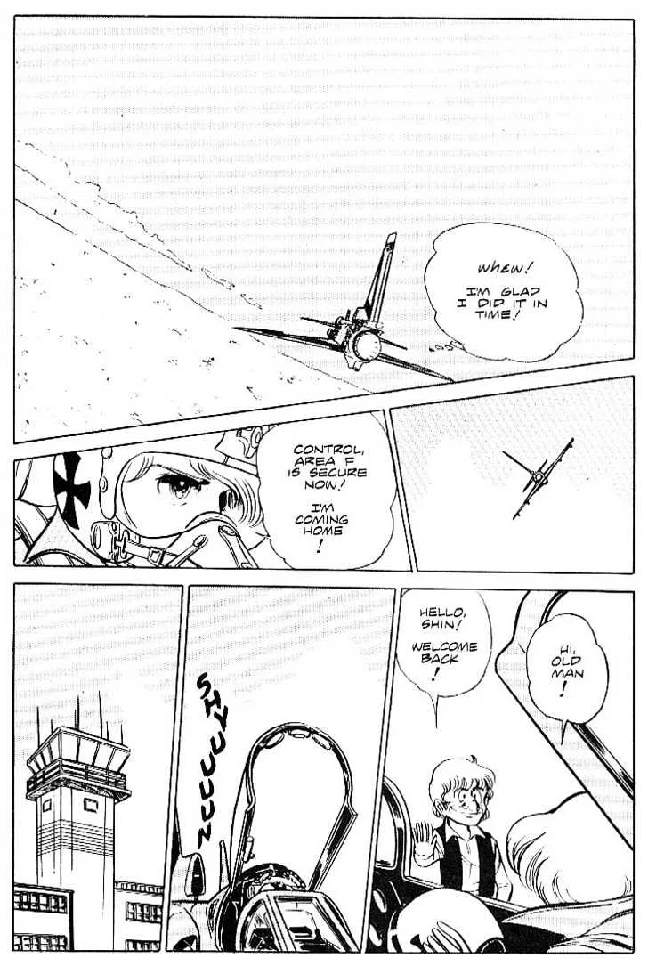 Area 88 Chapter 17 page 26