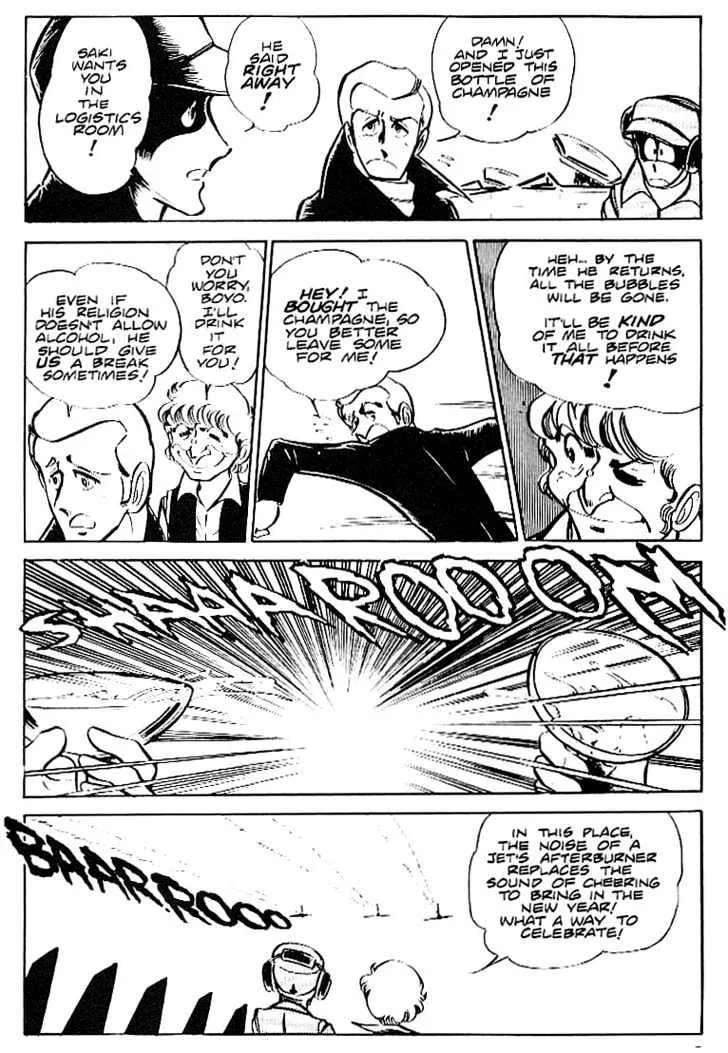 Area 88 Chapter 18 page 4