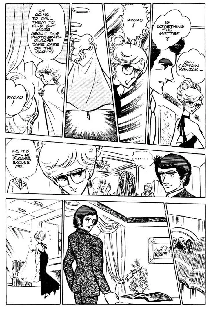 Area 88 Chapter 18 page 10