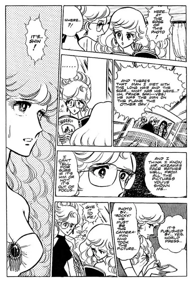 Area 88 Chapter 18 page 9