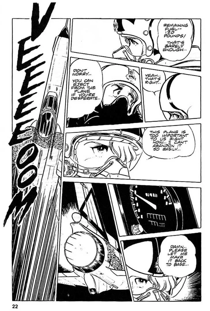 Area 88 Chapter 18 page 23