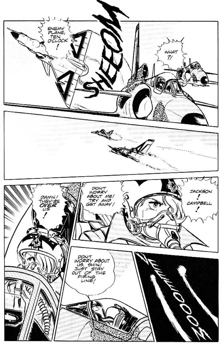 Area 88 Chapter 18 page 24