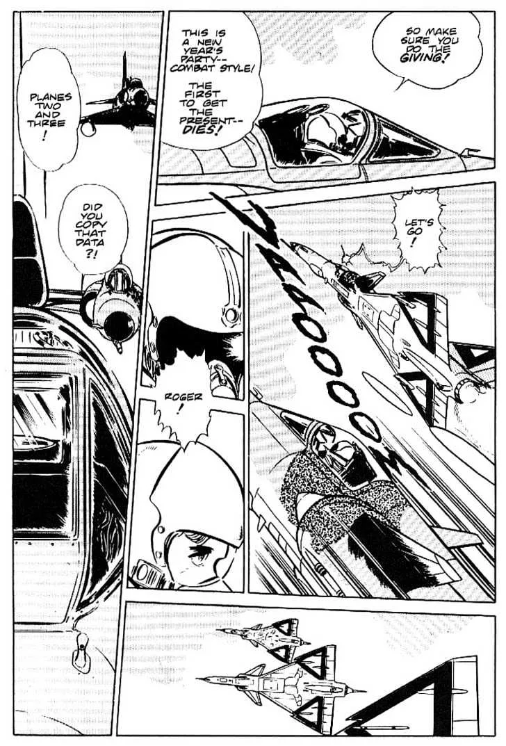 Area 88 Chapter 18 page 6