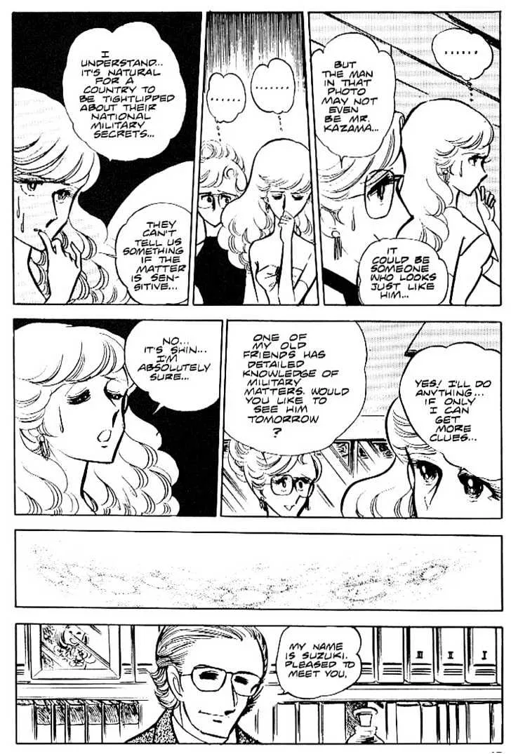 Area 88 Chapter 18 page 16