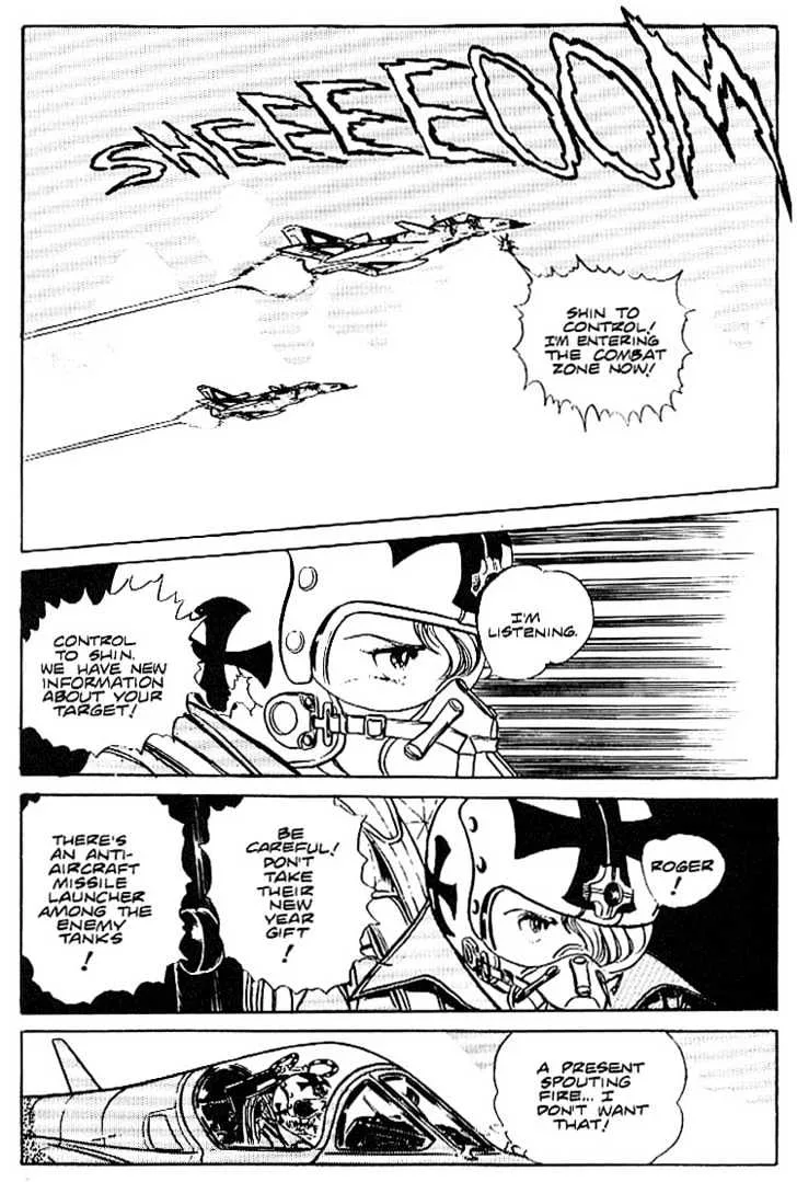 Area 88 Chapter 18 page 5