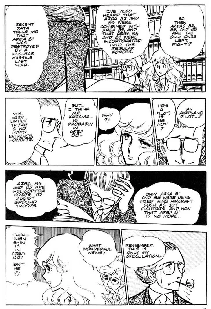 Area 88 Chapter 18 page 20