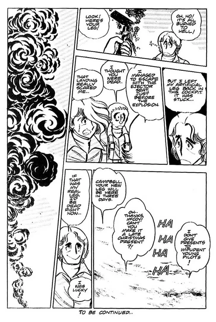 Area 88 Chapter 18 page 29