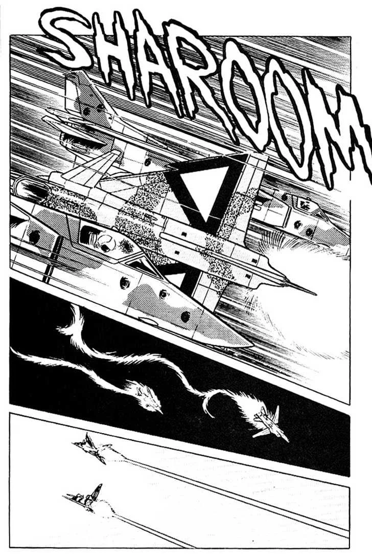 Area 88 Chapter 18 page 26