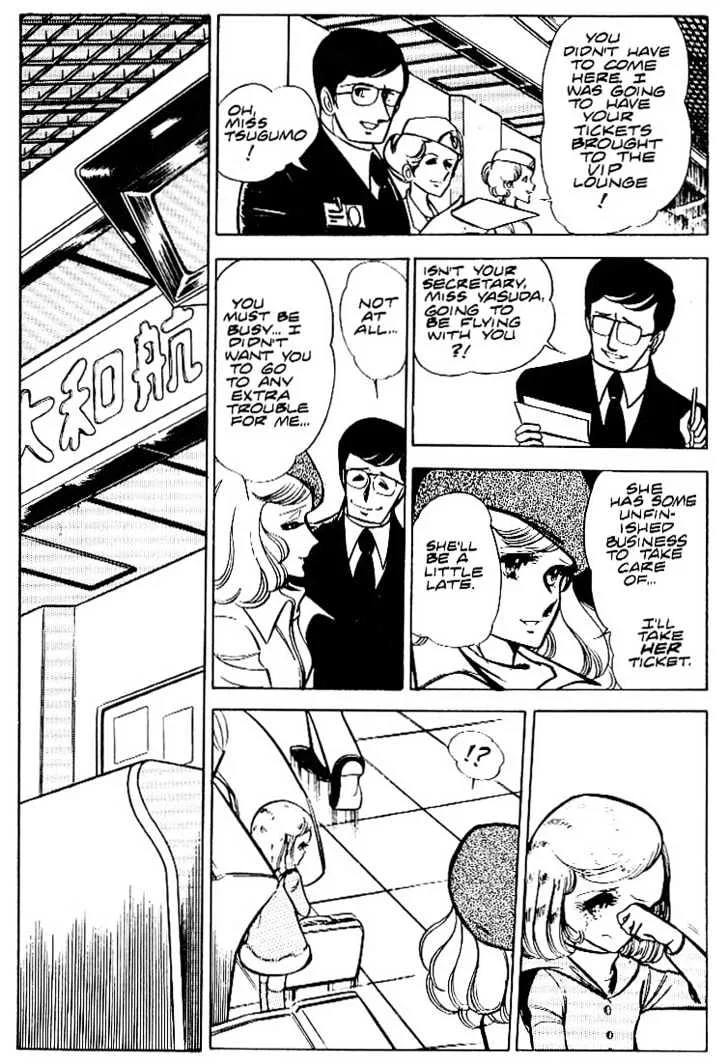 Area 88 Chapter 19 page 4