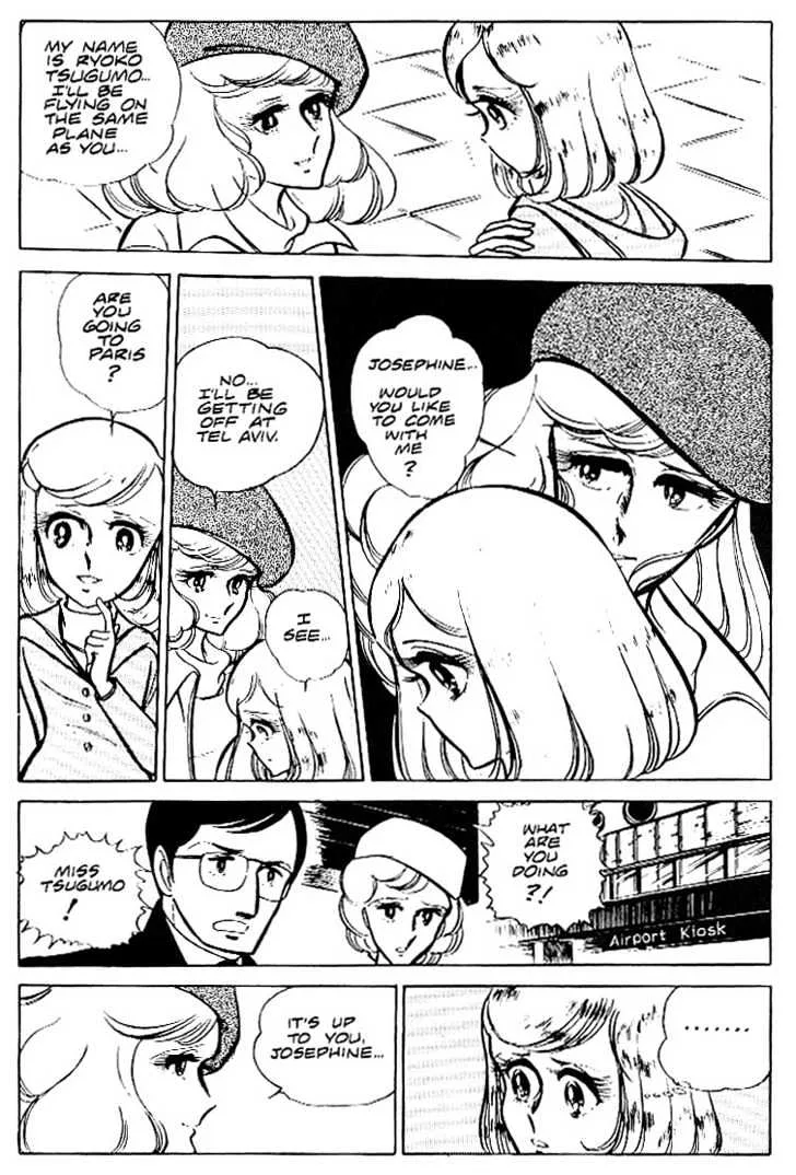 Area 88 Chapter 19 page 7