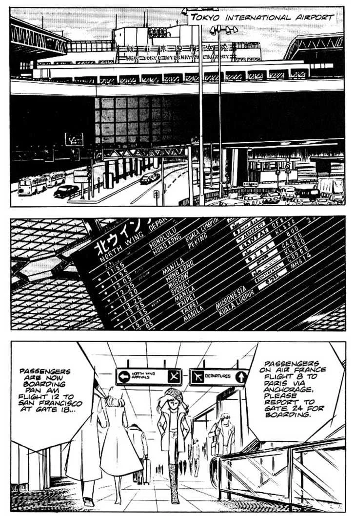 Area 88 Chapter 19 page 3