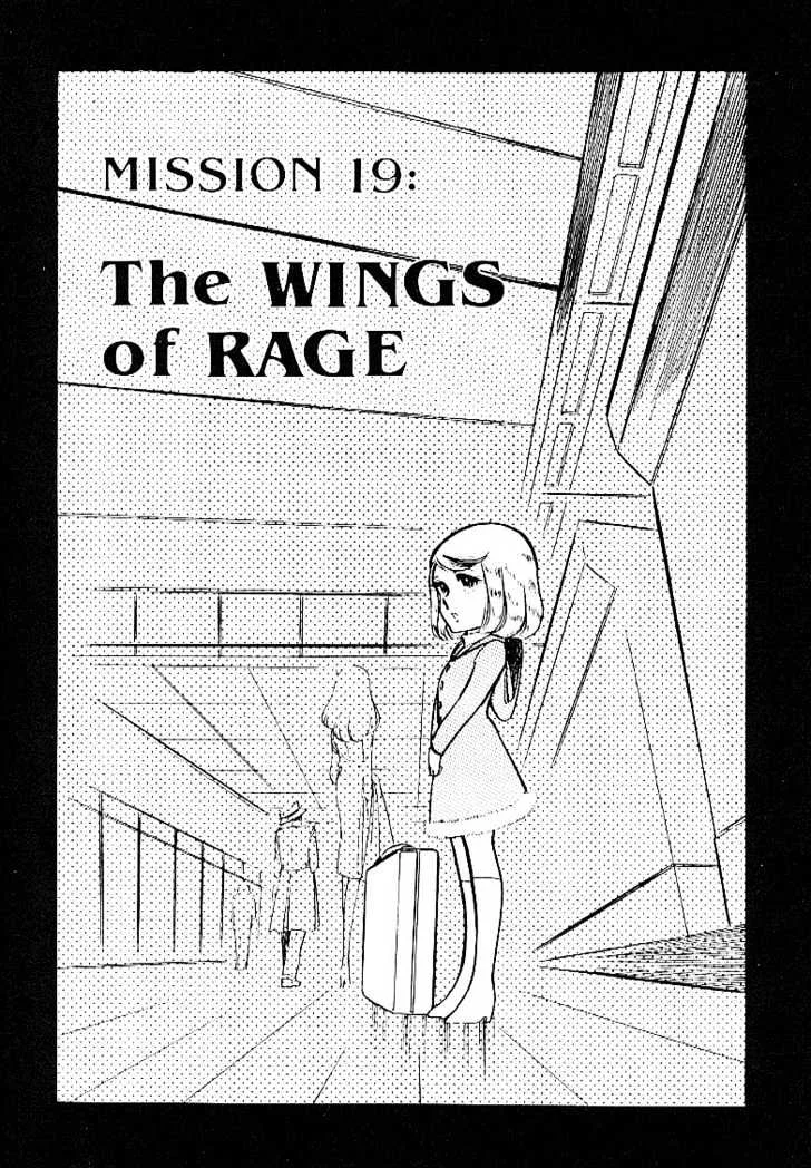Area 88 Chapter 19 page 2