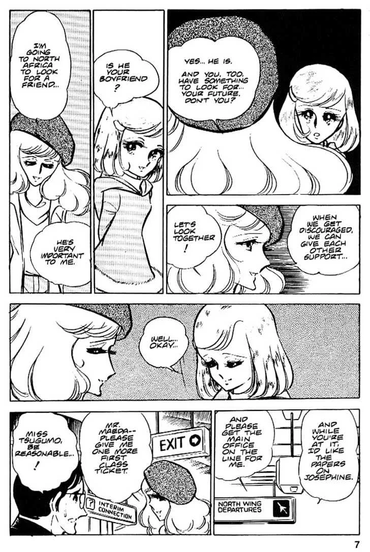 Area 88 Chapter 19 page 8