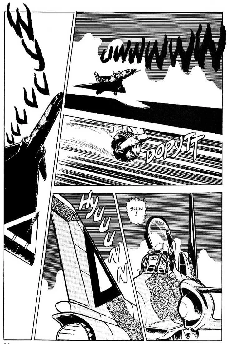 Area 88 Chapter 19 page 21