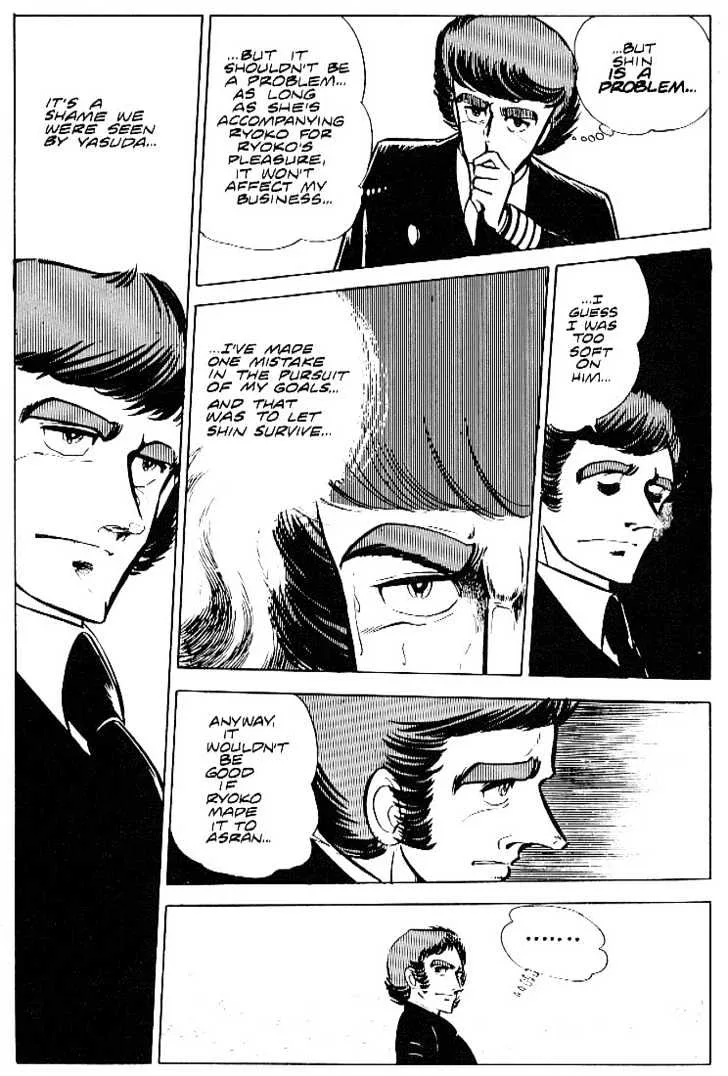 Area 88 Chapter 19 page 18
