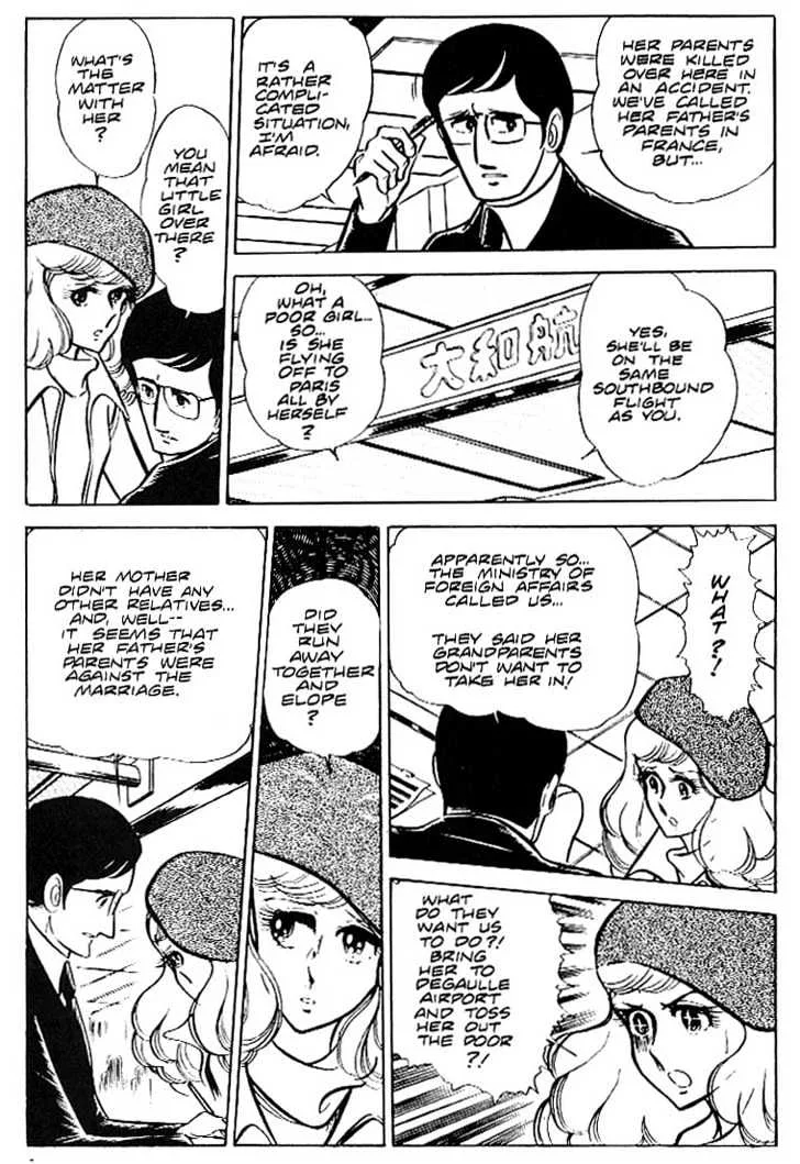 Area 88 Chapter 19 page 5