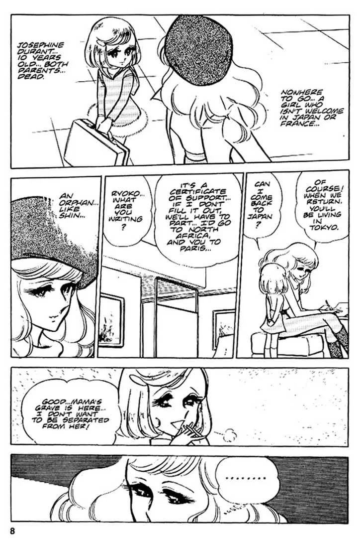 Area 88 Chapter 19 page 9