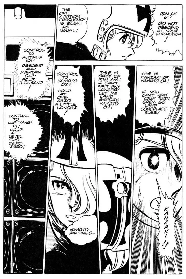 Area 88 Chapter 19 page 26