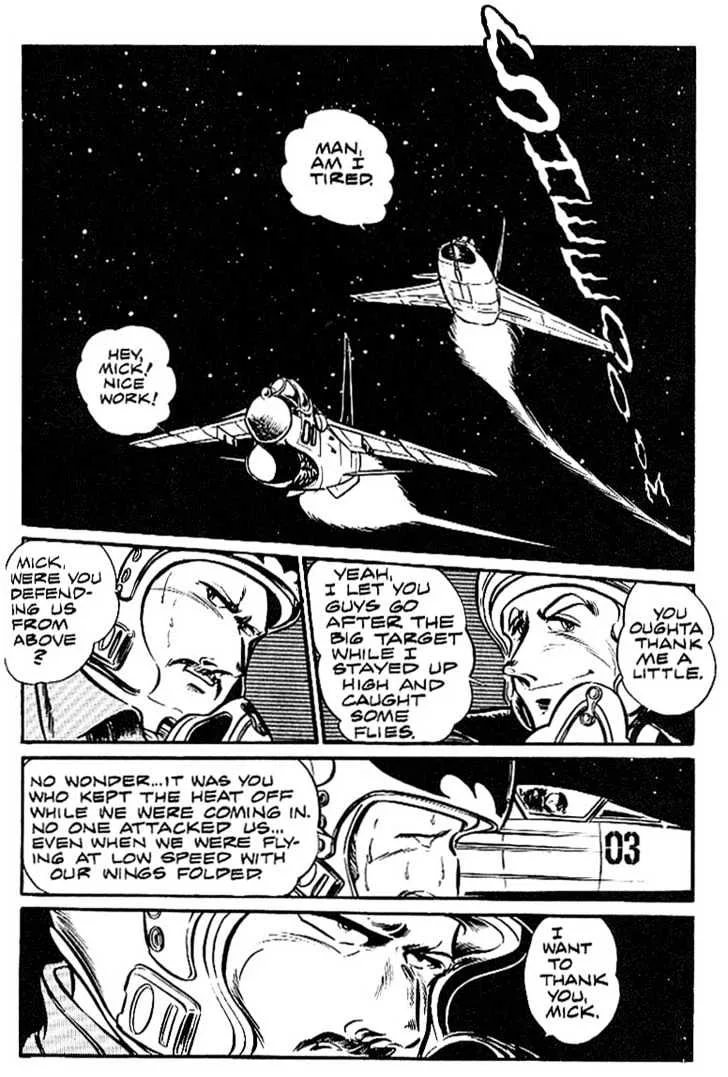 Area 88 Chapter 2 page 20