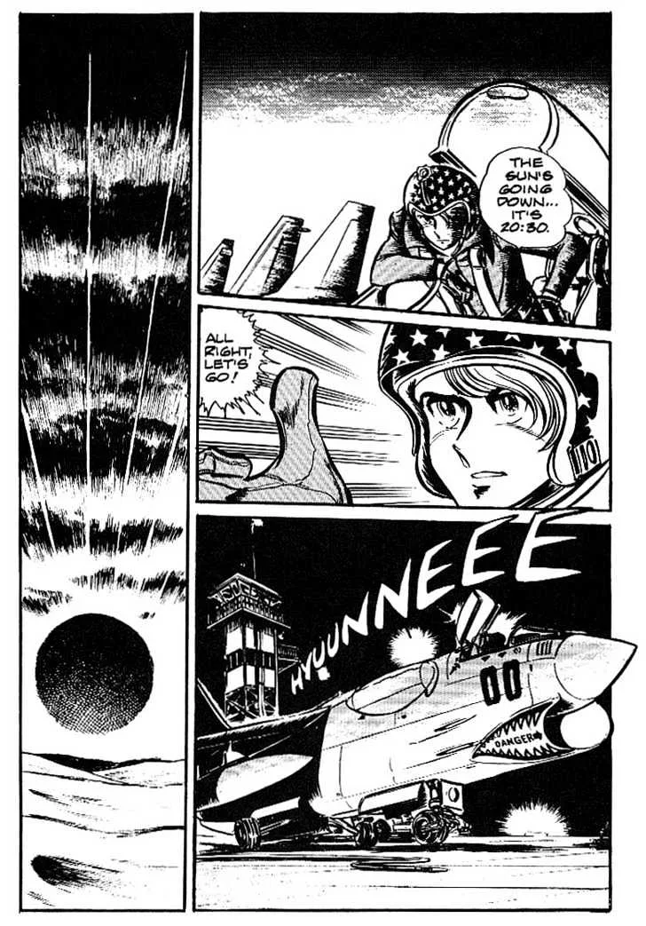 Area 88 Chapter 2 page 7