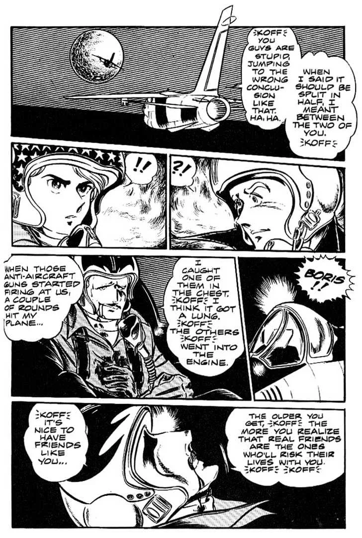 Area 88 Chapter 2 page 22
