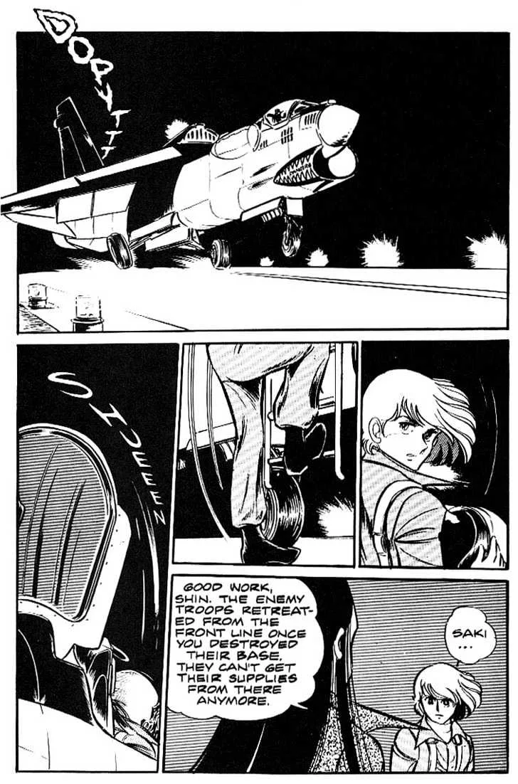 Area 88 Chapter 2 page 25