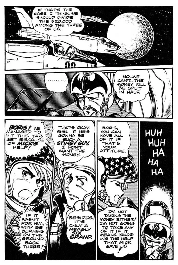 Area 88 Chapter 2 page 21
