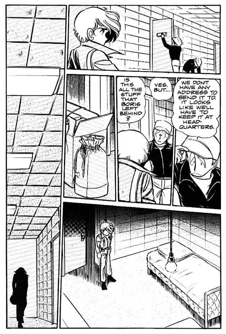 Area 88 Chapter 2 page 27