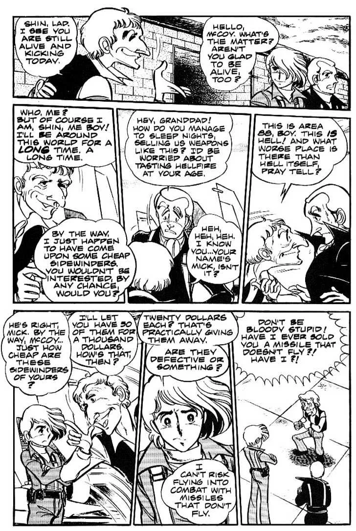 Area 88 Chapter 2 page 5