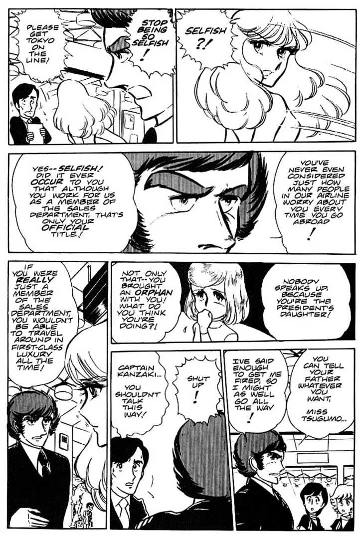 Area 88 Chapter 20 page 23