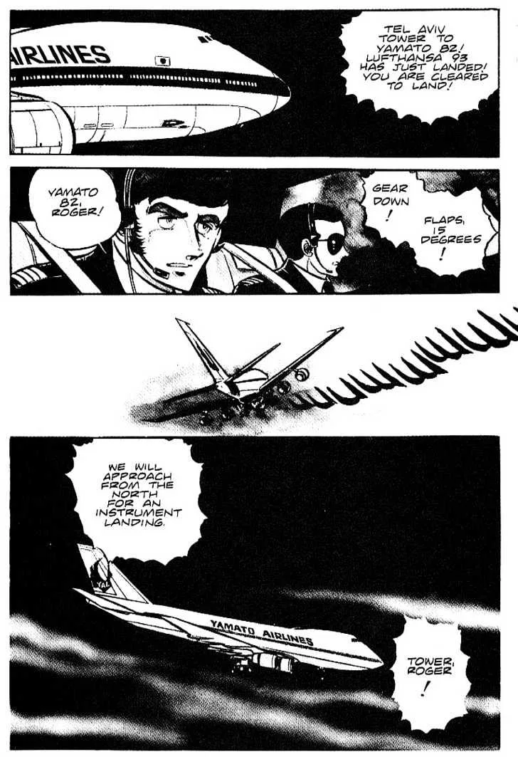 Area 88 Chapter 20 page 2