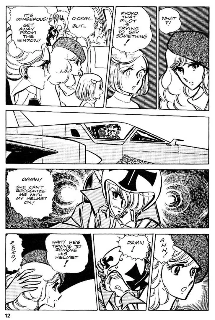 Area 88 Chapter 20 page 11