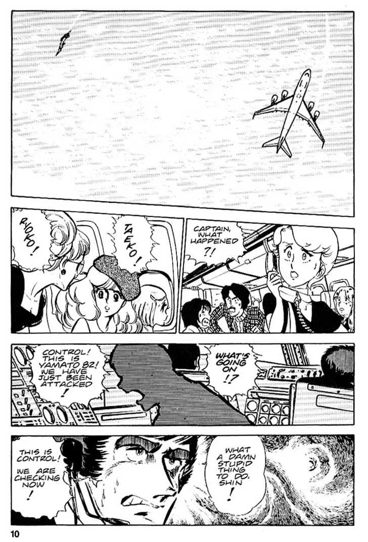 Area 88 Chapter 20 page 9