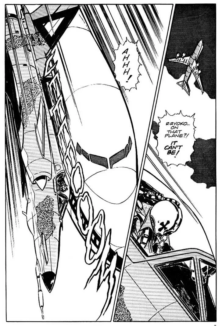 Area 88 Chapter 20 page 8